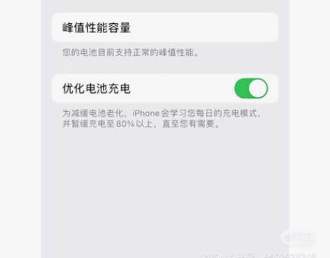苹果8，香港旅游购买，盒子还在！ 感兴趣的...