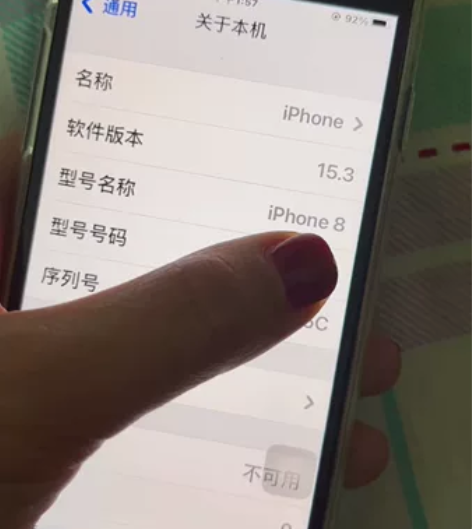 苹果8，专卖店的备用机，后摄像头破了，系统...