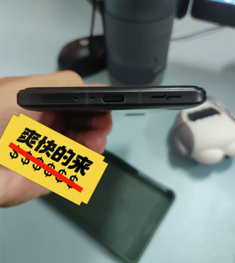 红米 K40 游戏增强版 学生党自用机！！...