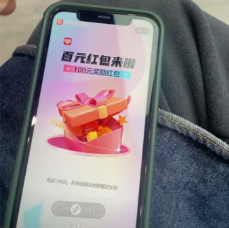 苹果11，换新手机了，无修无拆，无任何毛病...