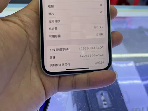 苹果12 128g 绿色 国行，中框有磕碰...