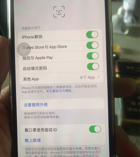 出一台自用的国行256G苹果12pro，右...