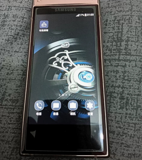 三星2019优思翻盖手机 6+256大内存...