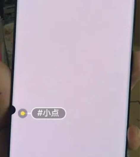 三星S20十 S20plus G9850屏...