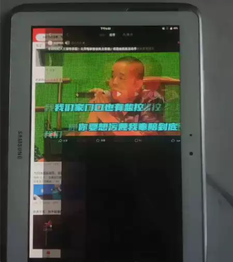 三星gt-n8000.已经刷到安卓7.1系...