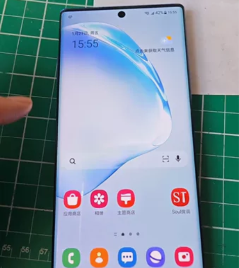 三星 note10+ 5G 自用的，12+...