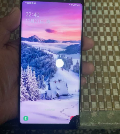 三星note 8手机便宜出售 自定义橙色看...