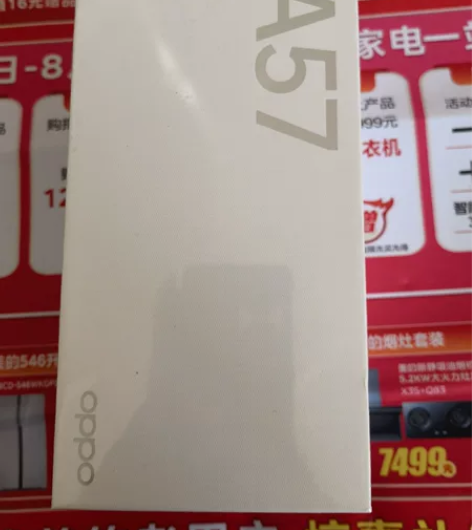 OPPO  A57  8+128  5G ...