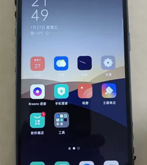 OPPOR15X，6+128G，手机换过屏...