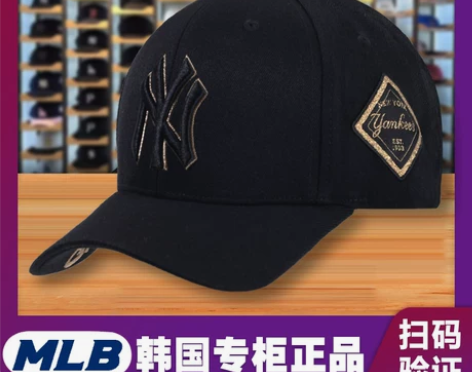 棒球帽 字母棒球MLB子韩国21专柜正品洋...