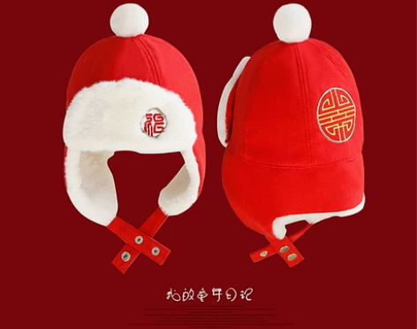 宝宝帽子冬季女童加绒保暖可爱超萌男童毛绒帽...
