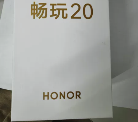 荣耀畅玩20全新未拆，极光蓝，6+128g...