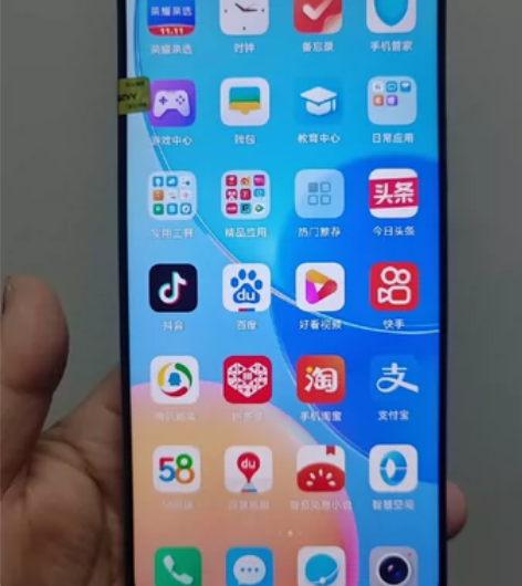 九新荣耀Play5Tpro 。8十128....