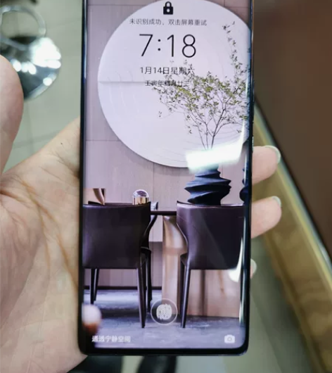 荣耀60 se 黑色8+256GB  双卡...