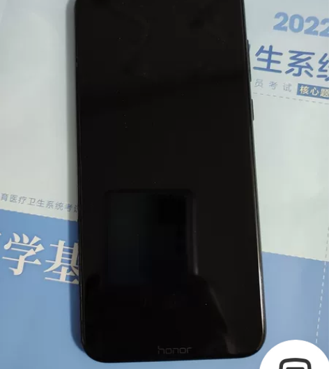 荣耀play(4+64)黑色，麒麟970处...