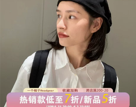 日系反戴贝雷帽女春夏韩版画家帽黑色复古前进...