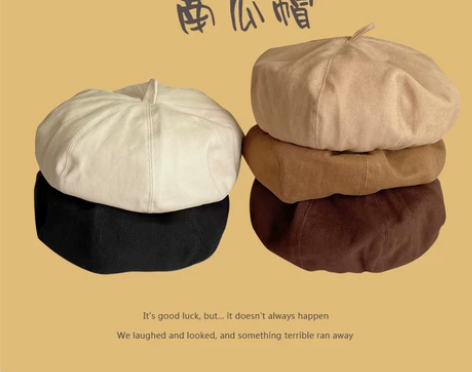 日系贝雷帽女夏秋百搭薄款英伦复古画家帽韩版...