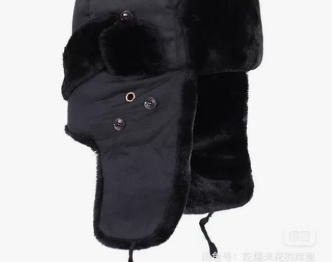 冬季防寒帽棉帽雷锋帽男士冬季加厚棉帽雷锋帽...