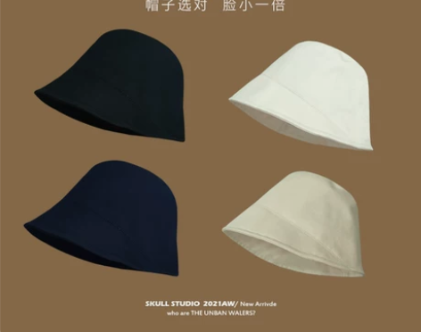 大头围渔夫帽女夏遮阳防晒大号薄款小众设计感...