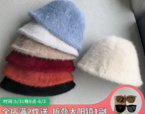 可爱兔毛绒遮脸盆帽女秋冬韩版日系百搭防寒保...