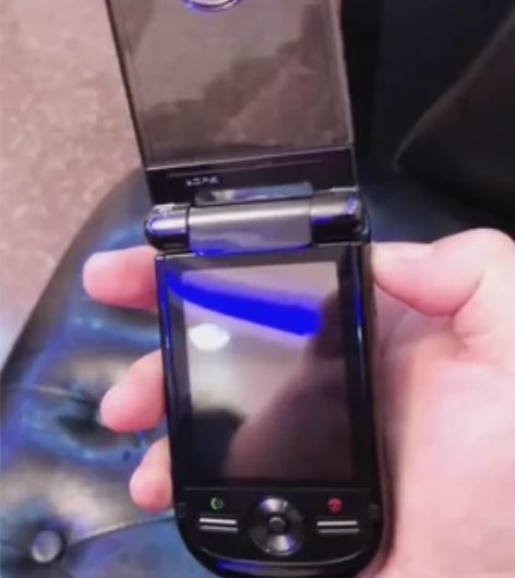 摩托罗拉A1600手机，99成新，老物件儿...