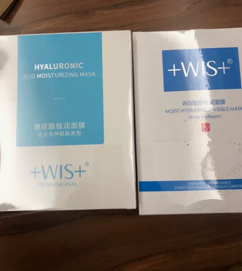 正品WIS极润玻尿酸面膜水润面膜 有两种 ...