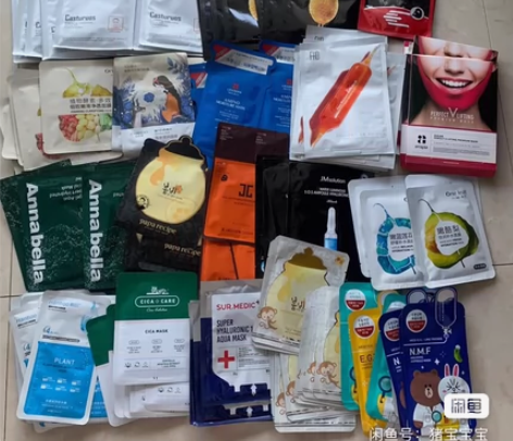 1元一片，面膜便宜出，拍下随机发随机发，5...