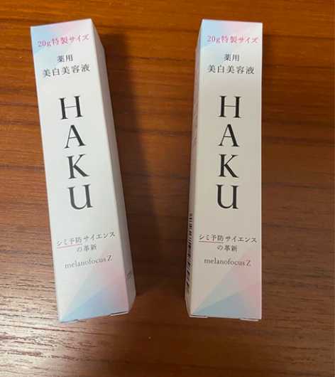 资生堂HAKU超导追光瓶美白精华20g提亮...