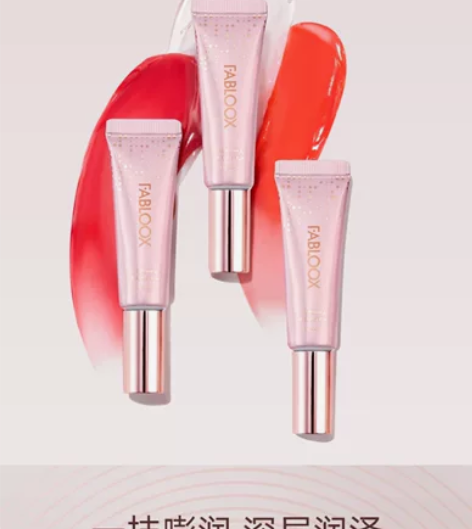Fabloox唇部精华润唇膏女保湿滋润唇膜...