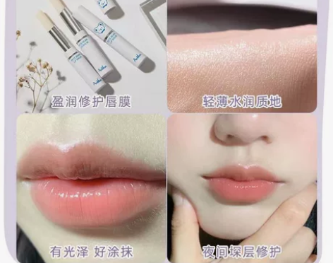 凡士林润唇膏无色情侣防干裂滋润补水打底高颜...