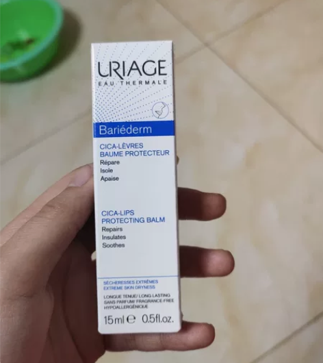 依泉舒缓修复润唇膏15ml 全新正品官方旗...
