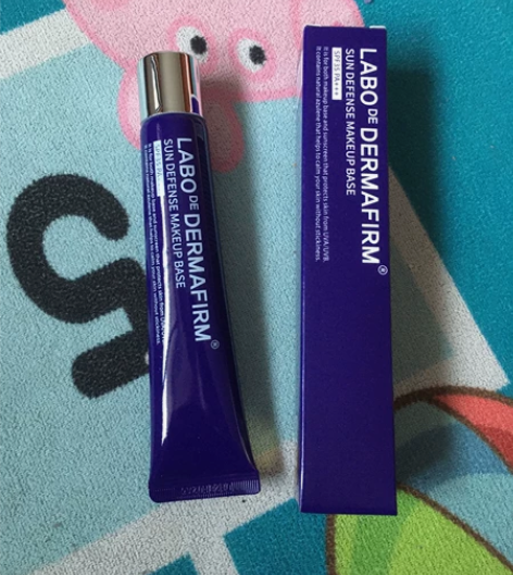 德妃紫苏隔离霜妆前乳打底防晒提亮遮瑕保湿控...