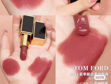 TF口红 新03 1g  小样 正品全新 ...