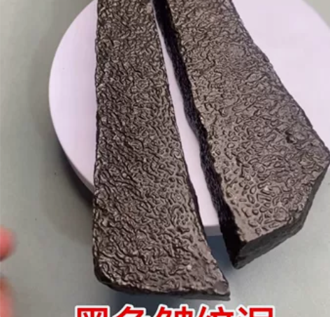 天然镇纸，皱纹泥原石，全皱纹，难得凑一对 ...