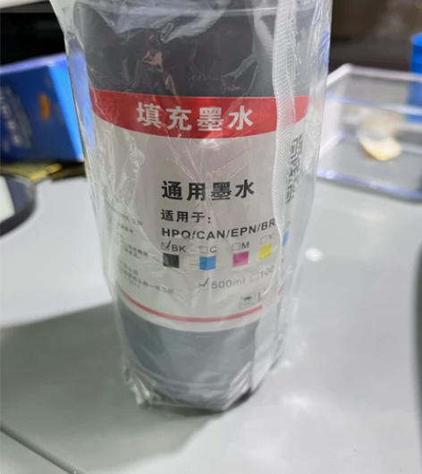 喷墨填充墨水，500ml装，江浙沪包邮。 ...
