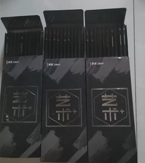 名师推荐的素描速写碳笔，一盒组合装，一盒硬...