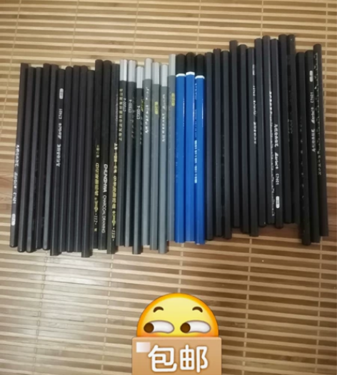 素描工具 b4支，3b5支，5b5支，10...