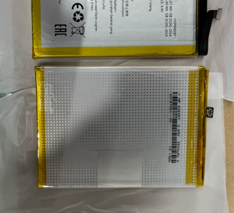 海信A5手机全新原装正品电池 HLTE20...