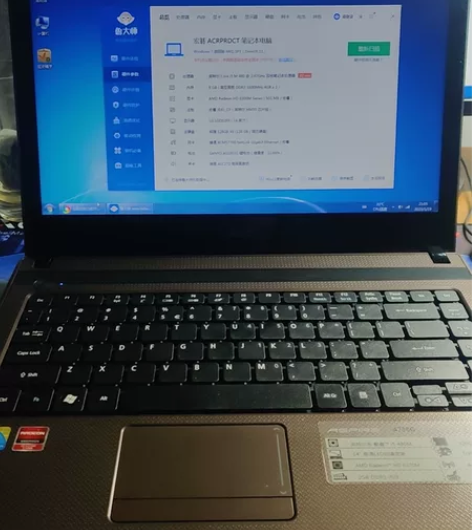 宏基acer 4738g 95新,屏幕一直...