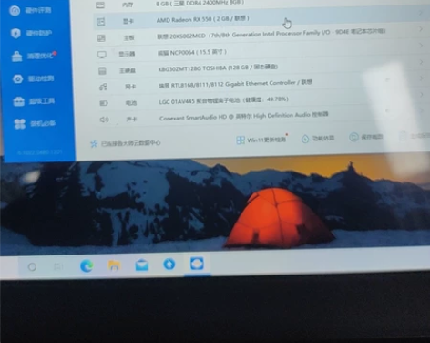 ThinkPad E580 i7-8550...