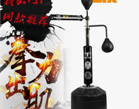 拳击反应靶反应棒反应器躲闪棍反应棍躲闪靶不...
