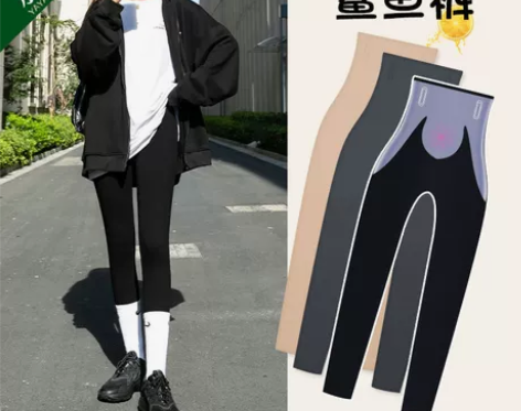 鲨鱼皮打底裤女外穿紧身秋冬季加绒加厚芭比压...