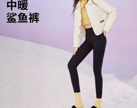 【礼遇价】【中厚款】SINSIN鲨鱼裤女秋...