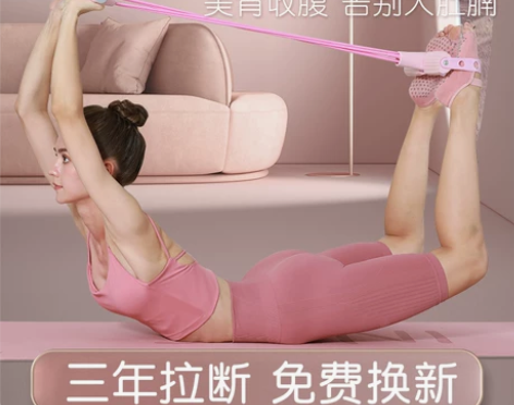 拉力器 拉力器扩胸器小燕飞拉伸器脚蹬拉力绳...