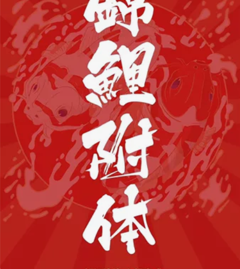 四六级听力辅导 本人研究生 六级听力198...