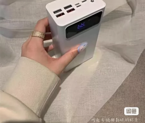 【下单地址】全新包邮｜50000毫安移动电...