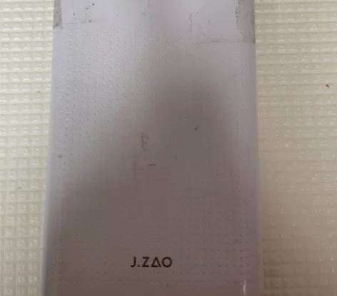 京东京造充电宝30000毫安大容量移动电源...