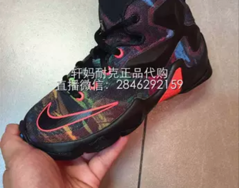 耐克正品代购NIKE 詹姆斯 LEBRON...