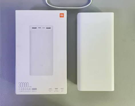 小米移动电源3 30000mAh18W快充...