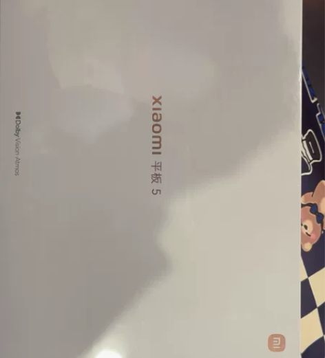 小米平板5 全新未拆 送充电器 6+128G